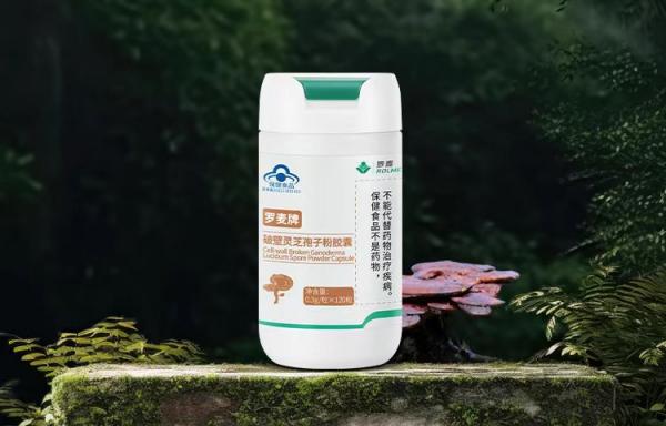 破壁灵芝孢子粉胶囊