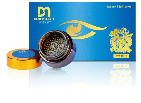达渼天下冷熏护眼膏